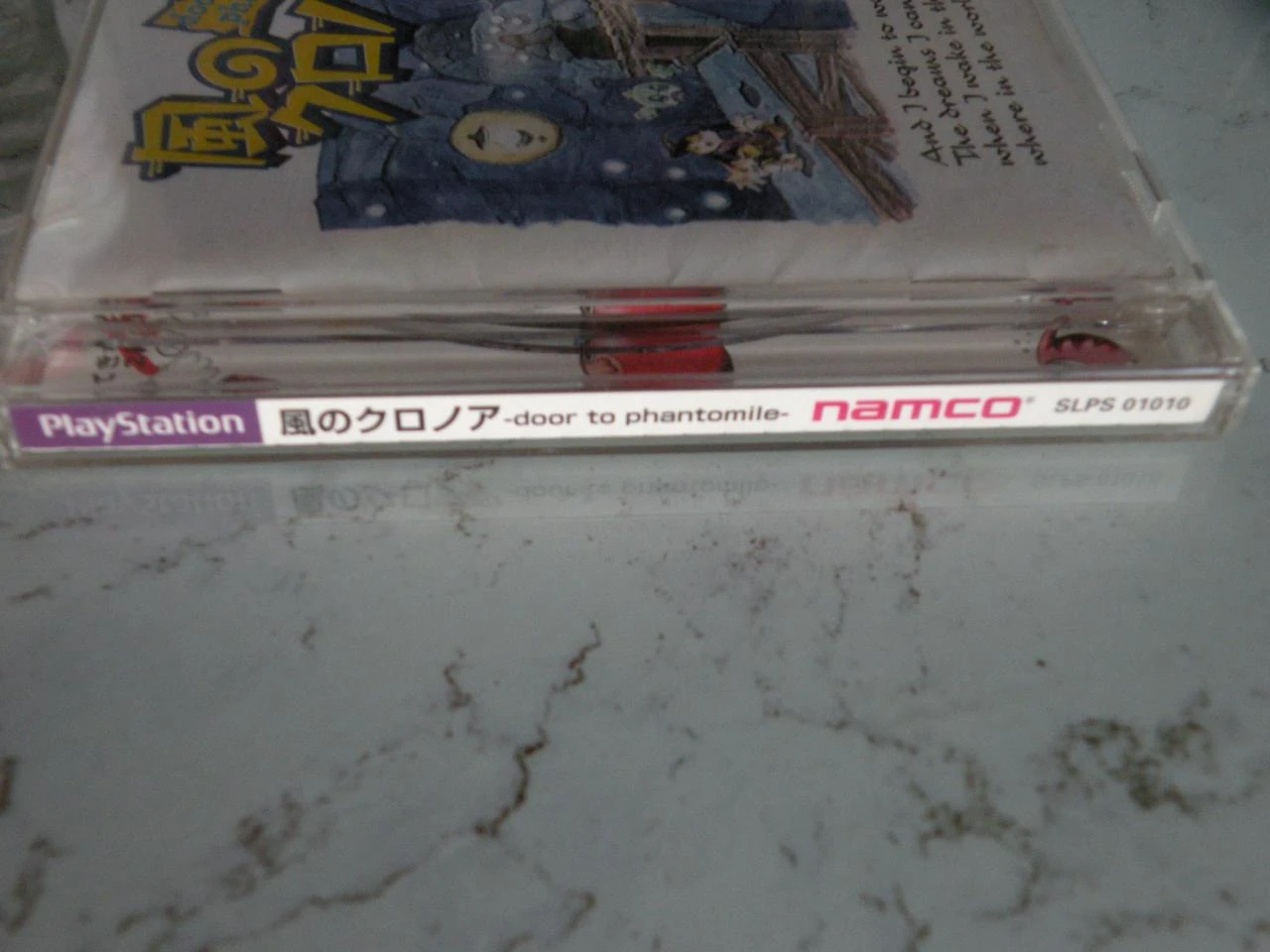 Juego PS1 Kaze no Klonoa Door to Phantomile – photo 4